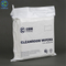 class 100 145gsm100% polyester 12inch low price 100% polyester Cleaning Wiper For Cleanroom
