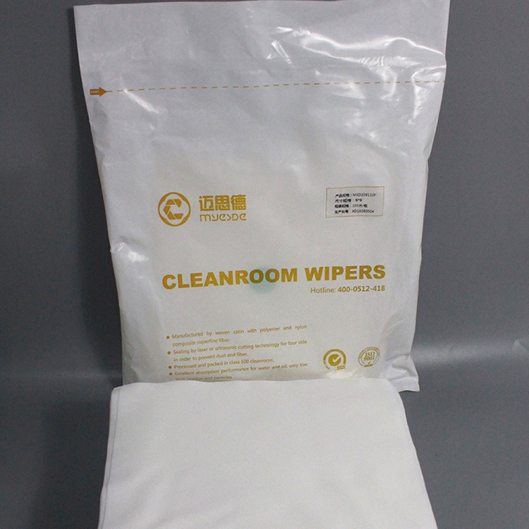 Quality Choice 9x9 inch Class 100 laser Cut Industrial 100% Polyester 2ply Cleanroom Wipers