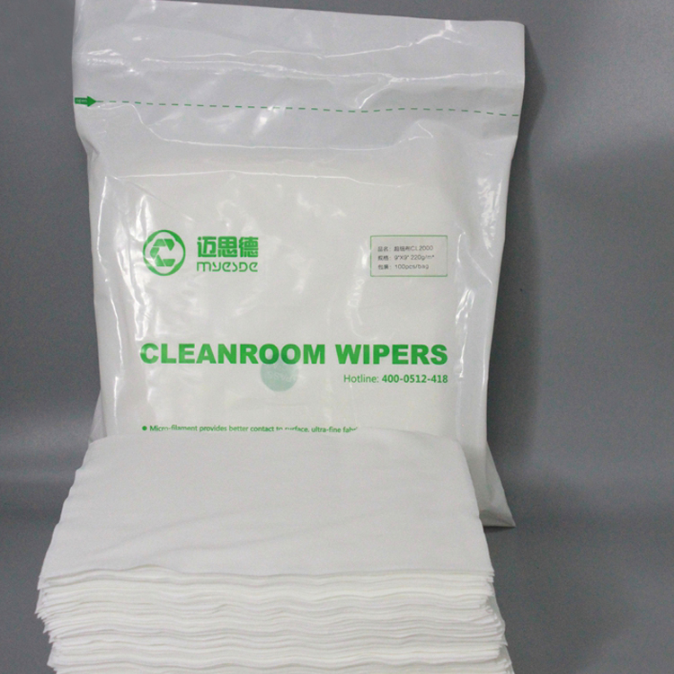 Glass Cleaning Cloth,Eyeglass Cleaning Cloth,Microfiber Lens cleanroom wiper