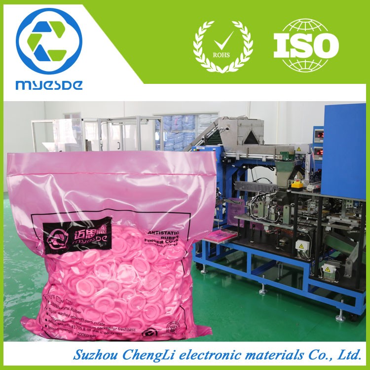 China Supplier Pink Latex Cleanroom Finger Cot For Semi-Conductor