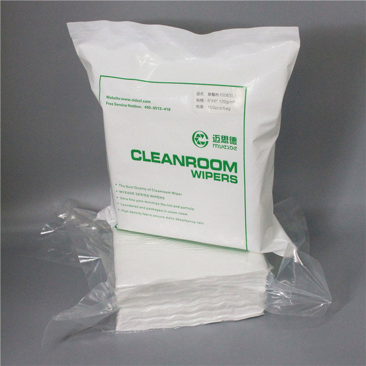 Quality Choice Polyester Cleanroom Wiper