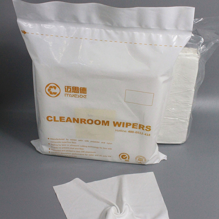 New Design Cleanroom Dry Polyester Wipes