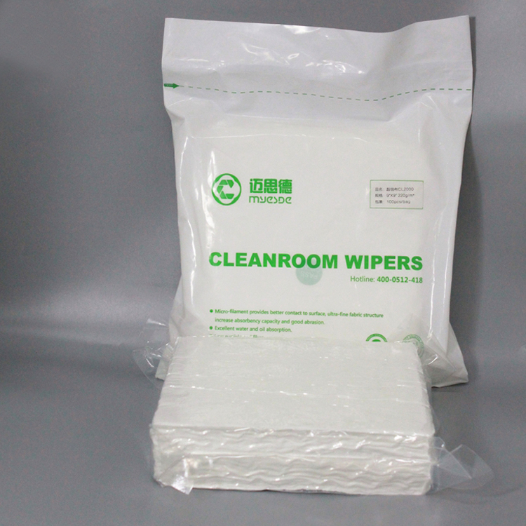 Attractive Price High Quality Factory Direct Sell Cleanroom Wiper