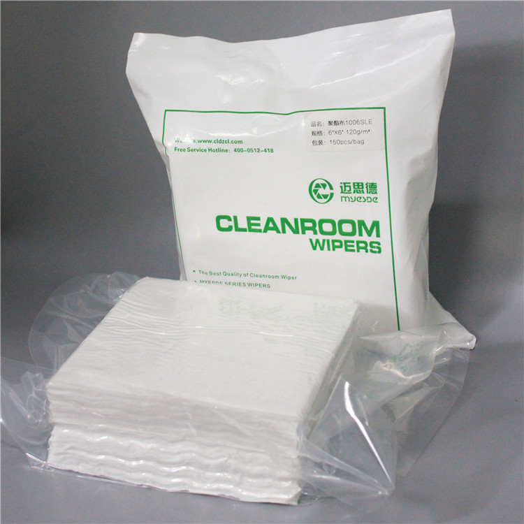 Wholesale Dust Free Cleanroom Cloth
