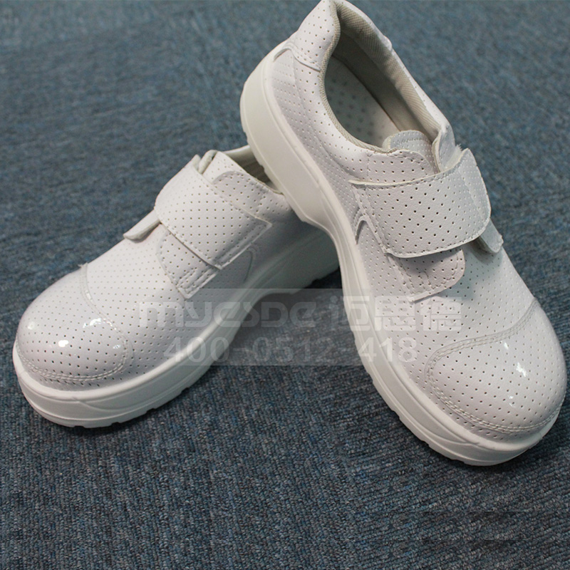 high quality workshop room white esd cleanroom shoes Cleanroom Anti-slip PU sole anti-static steel toe cap Safety Boots
