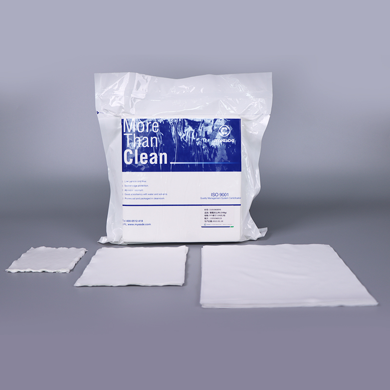 Hot Selling Class 100 9 InchTwo Layer Cleanroom Wipes Polyester Cleanroom Mop Wipes